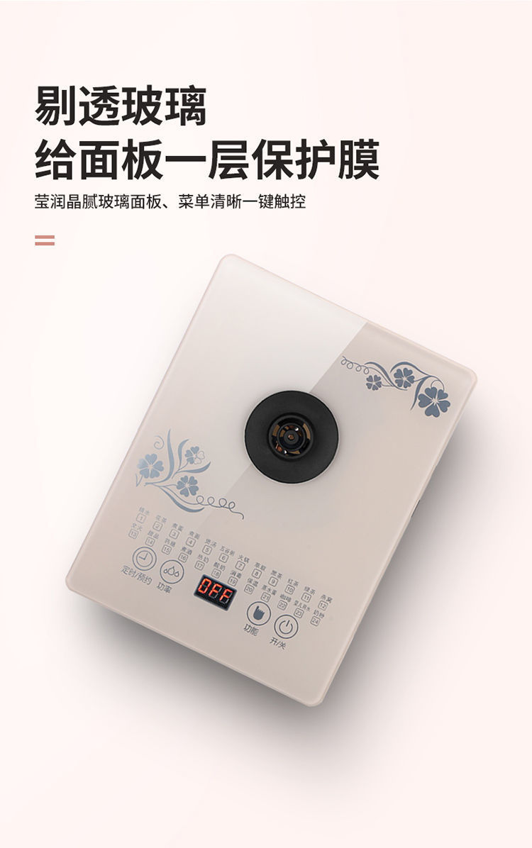 820258e6-4e48-4809-8af9-1803f4ca8733.jpe