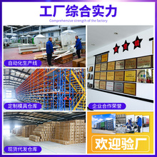 �ӹ��p��15*10mm��ɫ ��ɫpvc�������b 10*10���ܼҾӾ��۰�