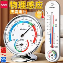 ضӋ ҃ضȝȃÜضӋ Ë냺﷿ɑҒ؝