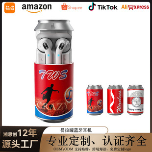 ������TWS�{�����C�ɘ��޶��C�������ʽ�{�����C�YƷ���w����