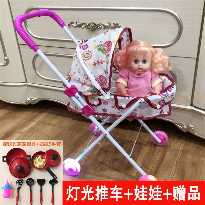 Carrito de Juguete para Niñas de Metal y Plástico Con Luz y Sonido para Juego de Rol