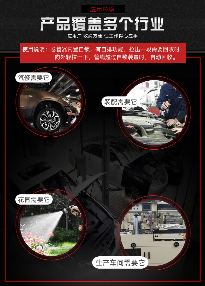 永业详情组合鼓_09