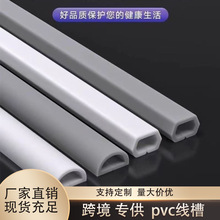 �羳pvc������ճ���������[���b������b늾��W���ړ�ܛ�߾���