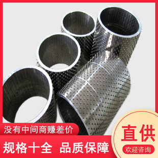 ���I��Ĥ��ᘿ� ����ӡȾ����݁ �~�܎��݁ ���IƤ�����݁