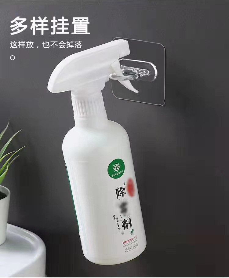 微信图片_20211205192644