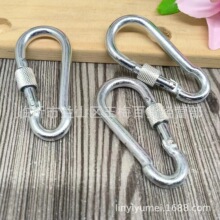 7̖�ݿڱ��U�� ���z�B�ӿ۰�ȫ�ے�����ҿ��� ���J�ε�ɽ��