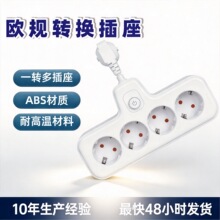 �WҎ�����˔Uչһ�D���๦��USB�D�Q���^�Ų�W�޽Ӿ���CE�J�C