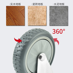 Medium-sized beacon wheel hand truck wheels 3 inches 4 inches 5 inches swivel wheels industrial shelf wheels mechanical wear-resistant rubber