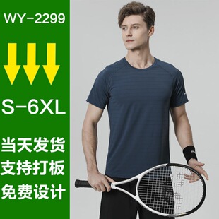 ���ӡ��T������ӡ�֏V���Ļ���������ӡ��logoͬ�W�ە���ӡ��diy