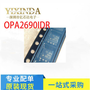 OPA2690IDR SOP-8 OPA2690 �x���Ŵ��� ȫ��ԭ�b ���u
