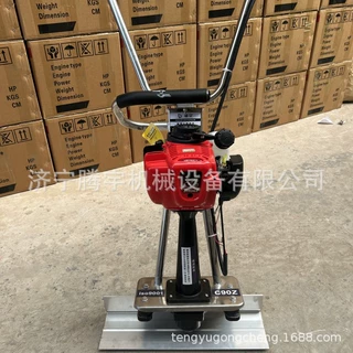 汽油混凝土振平尺电动刮平尺地面振动尺水泥震动尺路面收光抹平机