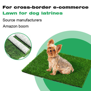 Amazon pet lawn mat dog toilet fake turf petpotty urine mat antibacterial leaking green plastic