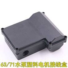 63/71����ˮ����ݱ��o�� ����늙C�Ӿ���  �Ӻ���|55