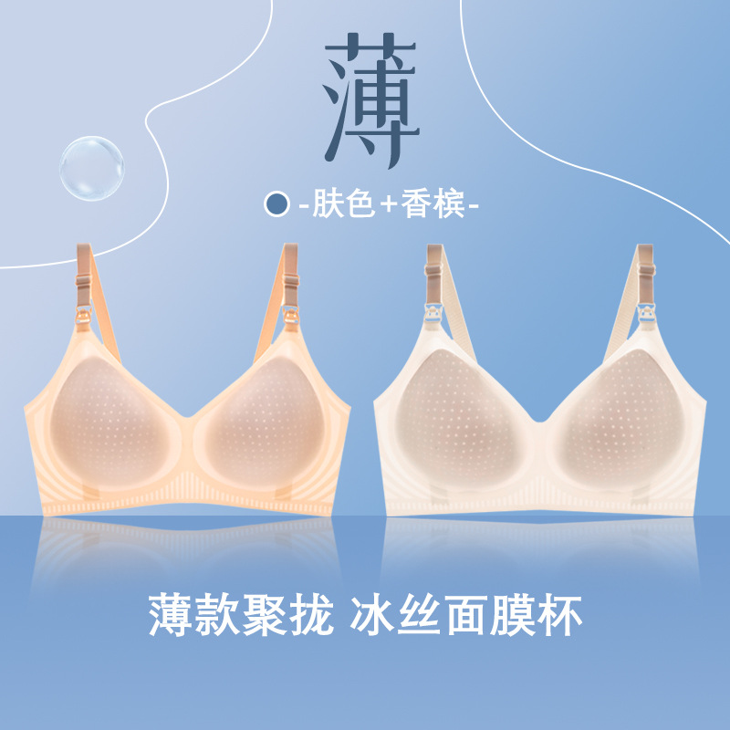 새우 피부색
