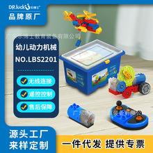 �ֲ�ʿ��װLBS2201ƴװ��е��ľ����̾߶�������������ָ�����
