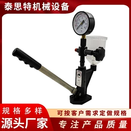 检测仪;试验台;检测台