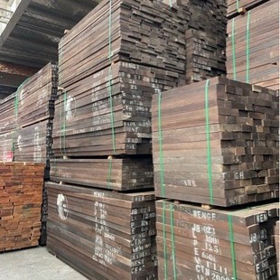 Wholesale African Black Chicken Wing Board Solid Wood Furniture Large Board Large Chicken Wing Wood Drying Board Carving Material