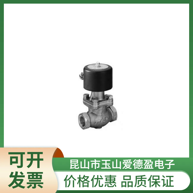 现货CKD原装两通电磁阀 PVS-2-210-AC220V PVS-50A-210NO-AC200V