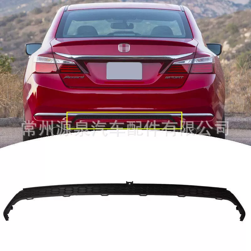 Подходит для Honda Accord 2016 года, 2016 Accord, бар Барбар маленькая сетка, декор модели