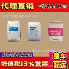 LEXANEXL9330 ɳ�����APC SABIC ɳ�ȿ�EXL9330 ��ȼ ɳ���ؾ�̼