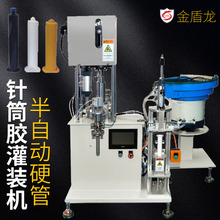 ���Ԅ�UV�z���b�C  UV�z���b�O�� �Ͳ��UV�z���b���b�O��