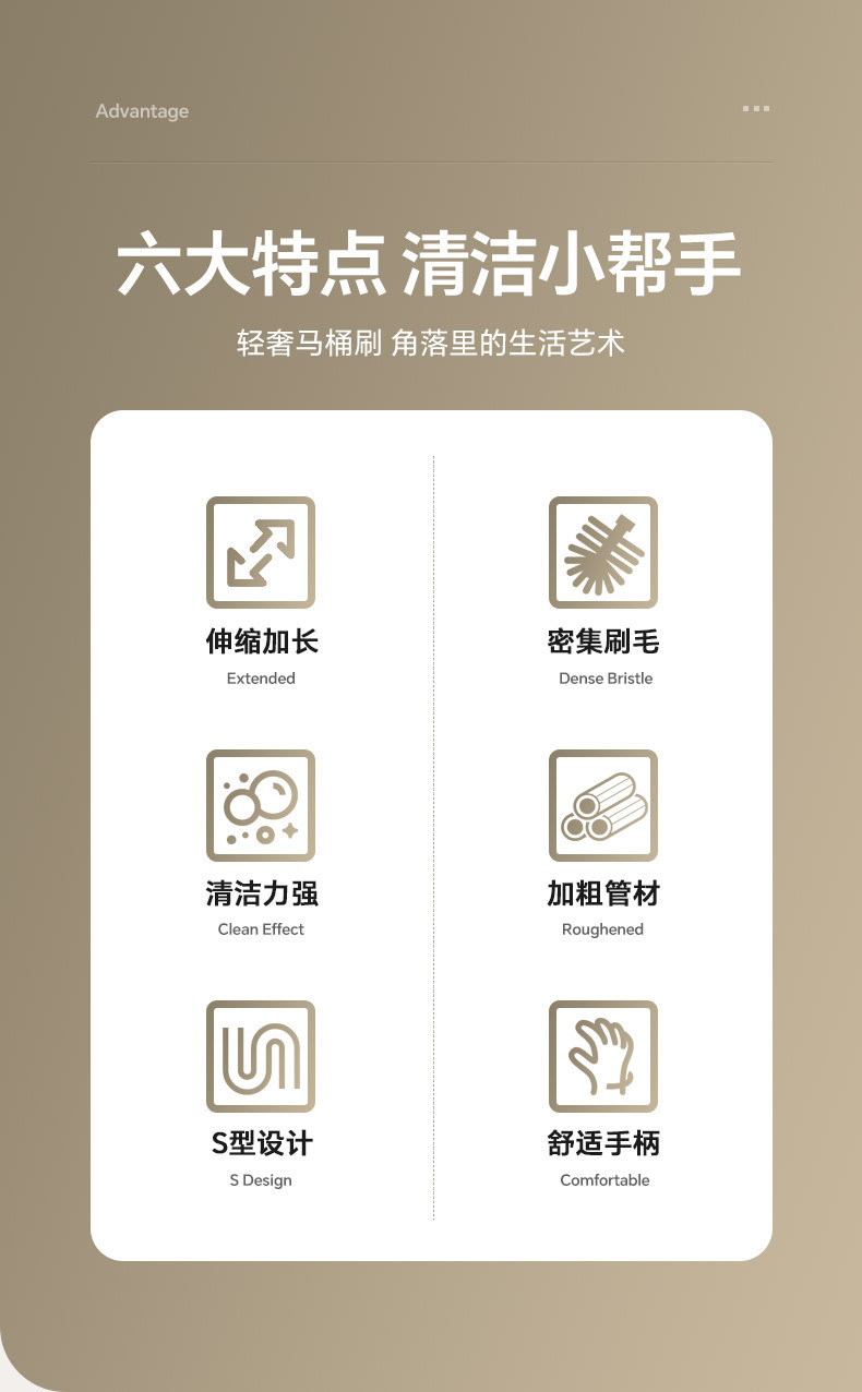 植毛马桶刷 002.jpg