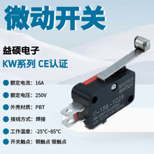 ΢���_�PV-156-1C25 ���_���] 3�_���L݆��λ�_�P �y�|�c�г��_�P