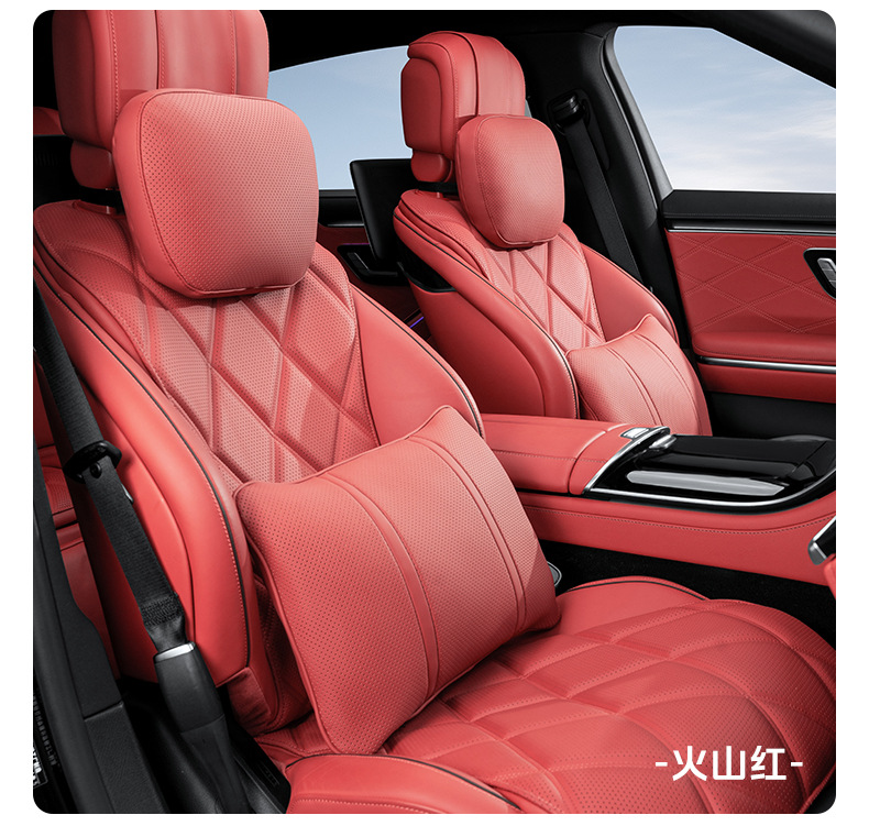 Suitable for Automotive Accessories, Headrest, Nappa Leather, High-End Feel, Maybach S-Class, Aito, Breathable Lumbar Support Cushion