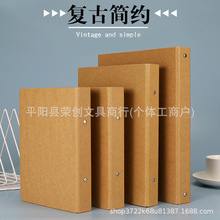 A4文件夹拉链资料夹多功能板商务经理夹皮质收纳销售签约本创意