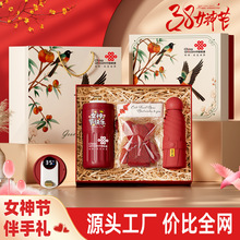 ���ˋDŮ���Y���_�I����̄նYƷ���b����38Ů�񹝰��ֶY����LOGO