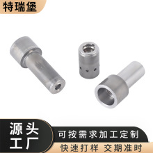 浙江五金厂CNC机加工 汽车冷镦件加工 气体发生器零件加工