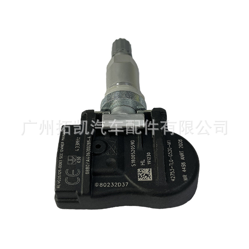 42753-TL0-G52 para Honda Acura Sensor de presión de neumáticos Monitoreo de neumáticos 42753-TL0-G54