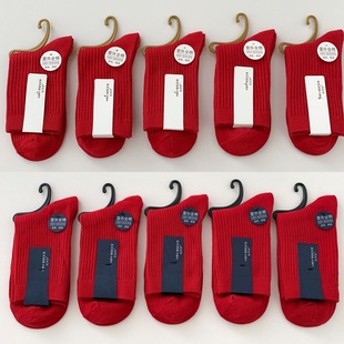 ��Ů���걾�����t�m���p���Ͳ���m�ﶬ��ϲ�c�R��Y��tɫ�m��