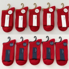 男女新年本命年大紅襪子雙針中筒棉襪秋冬款喜慶龍年結婚紅色襪子