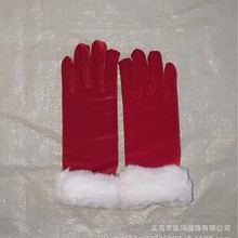 源头厂家圣诞节韩国金丝绒韩国手套外贸出口表演化妆舞会节日表演