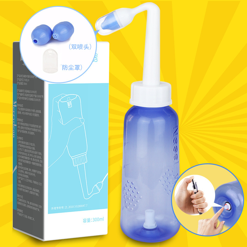 Yoga Nasal Rinse Pot, Nasal Rinse Salt, Household Nasal Rinse Bottle for Adults and Children, Nasal Rinse Bottle, Cleaner, Chinese and English Version