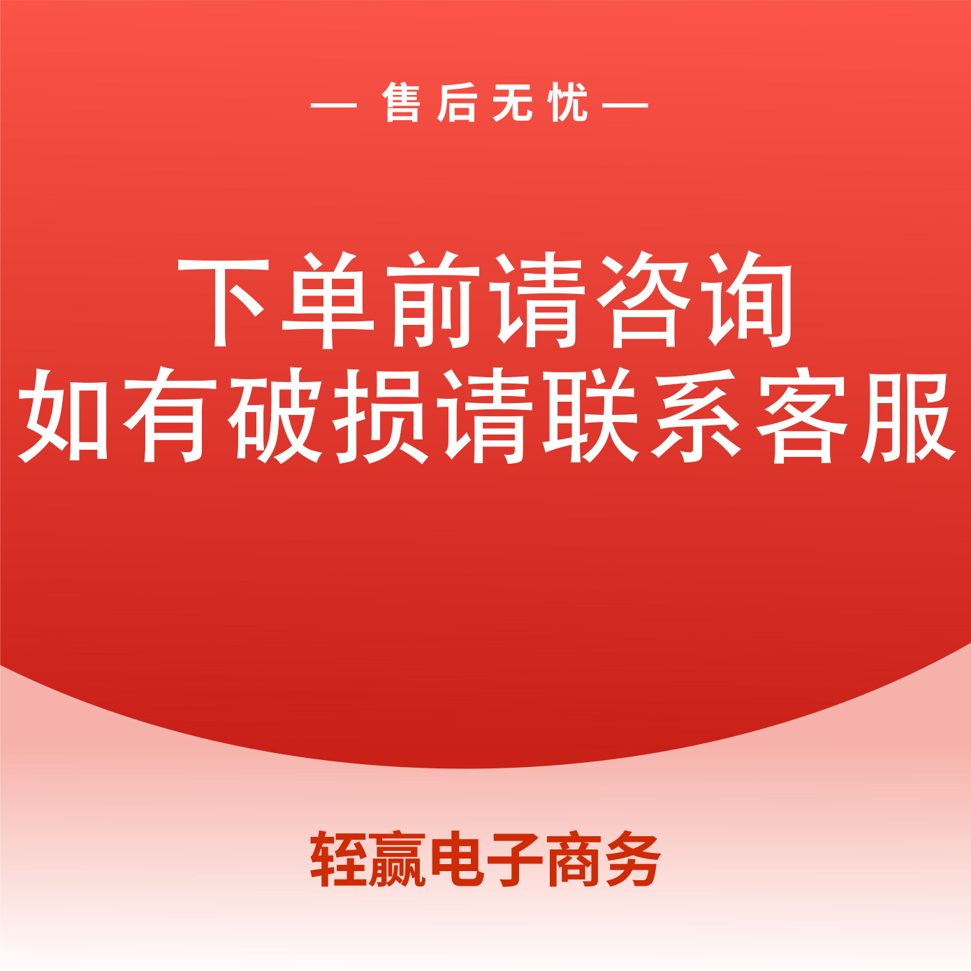 爆款高级感简约轻奢风壁饰挂件组合装饰镜创意镜子三条组合装饰详情1