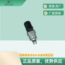 ¸˹byԭSԭb̖NV08-20AЎ