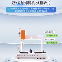 �p Y ���S���a�C���� �߾����c���Ϻ� PCB �����Ԫ��ȫ�ԄӺ���