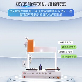 �p Y ���S���a�C���� �߾����c���Ϻ� PCB �����Ԫ��ȫ�ԄӺ���