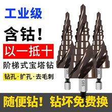 ��⒌�����^���ٲ��P��_�����๦���A��荳�Ӳ��Fľ�����ό���