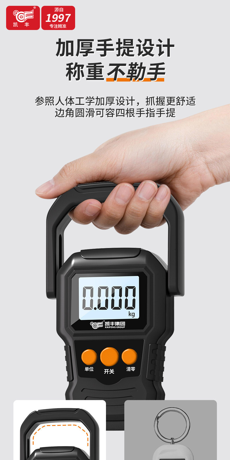 Taşınabilir taşınabilir elektronik terazi, doğru ev yemeği, küçük yaylı terazi, yüksek hassasiyetli kilogram ticari gram ölçeği