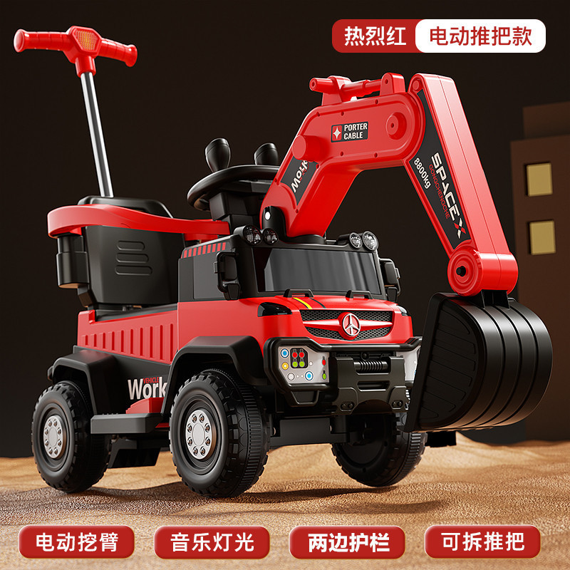Excavadora para niños, coche de juguete de tamaño grande, coche eléctrico para niños, excavadora de control remoto, coche infantil