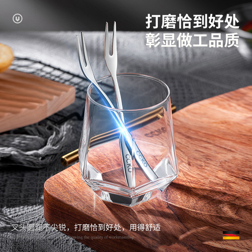 German CCKO fruit fork 316 stainless steel cake fork creative mooncake small fork dessert fork fruit pick strawberry