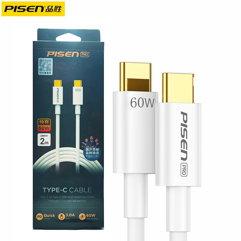 品胜pd20W充电器适用苹果12iPhone14闪充13Plus快充套装插头手机|undefined