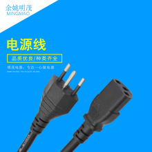 SֱNԴ оԴ^  ƷβԴ