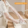 Cpe thickened surface embossed food grade (single 7 grams)