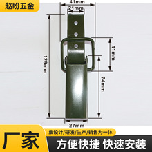 批发合页橱柜家具链接合页翻板合页木箱合页铰链箱包配件折页合页