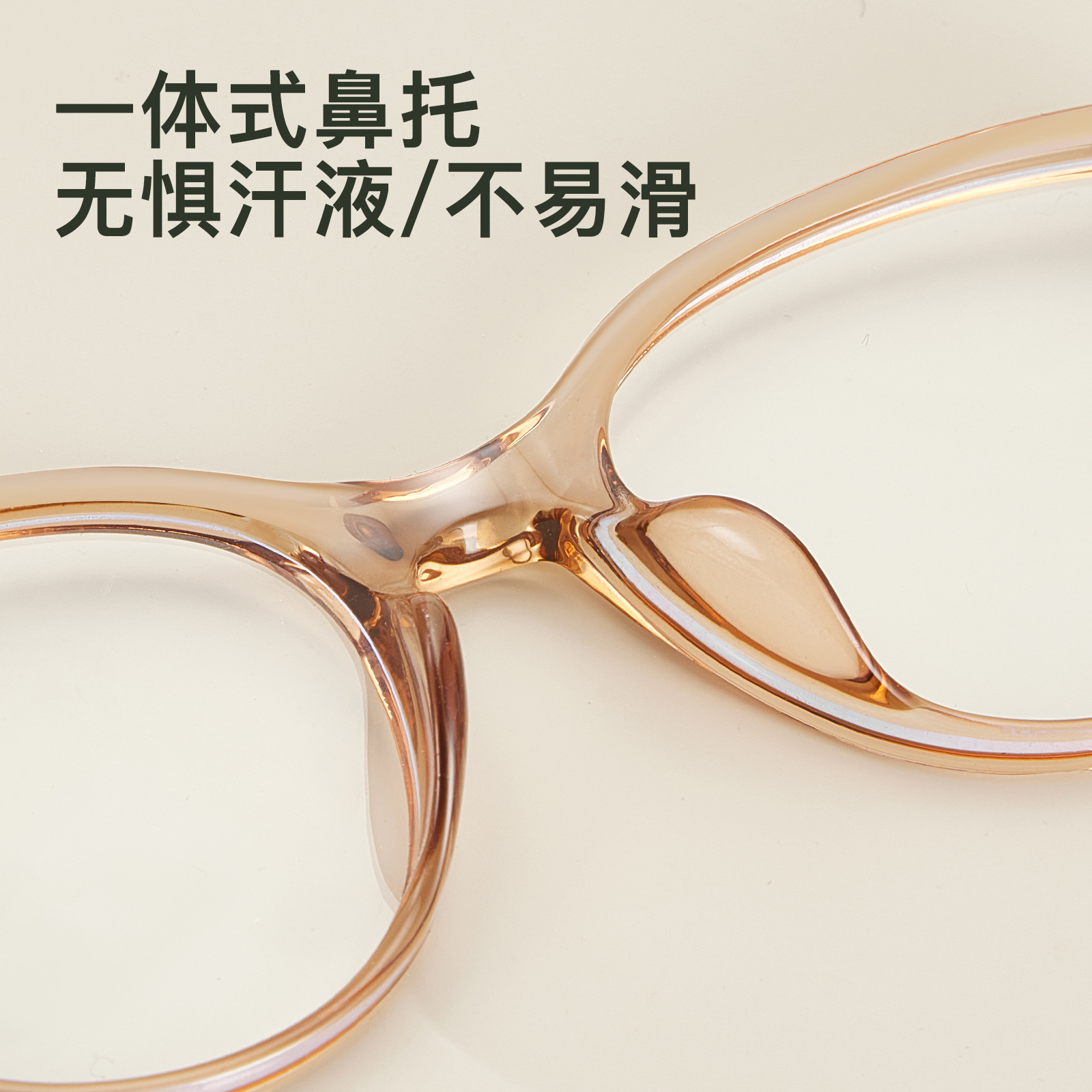 Gran marca reticulante artefacto facial ojo de gato anti-luz azul TR90 marco de gafas de 4 mm de ancho puede equiparse con miopía al por mayor