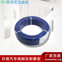 ������Ӿ��S��늾����l1569������Ӿ��S�����l UL1569 26-18AWG